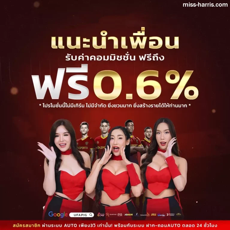 เว็บสล็อตเว็บตรง ค่ายใหญ่